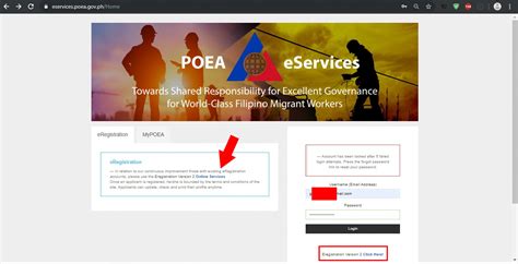 poea wis version 2.0|The New POEA Eregistration Version 2 – Update for OFWs & Seafarers.